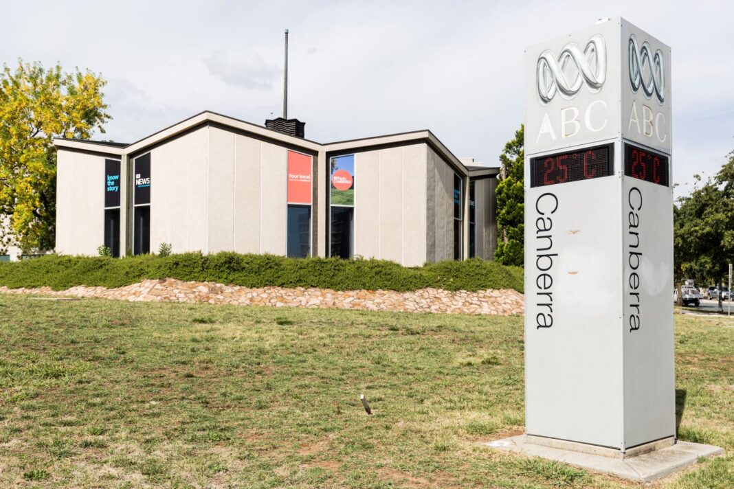 ABC Canberra will lose four staff and cut the 7.45am radio news bulletin, as the national public broadcaster adjusts resources to meet federal budget cuts.