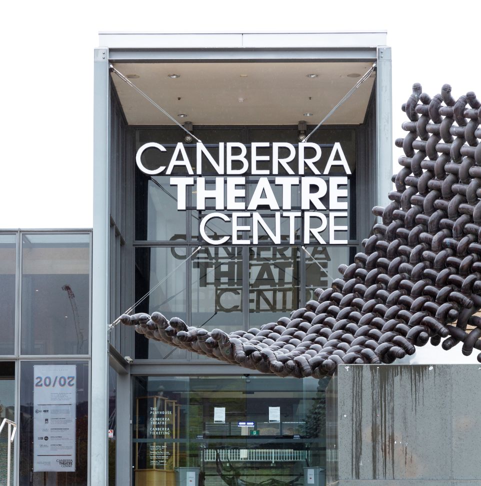 Canberra Theatre exterior link bar