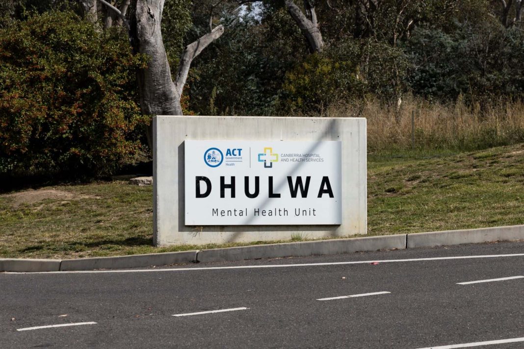 signage outside the Dhulwa Mental Health Unit