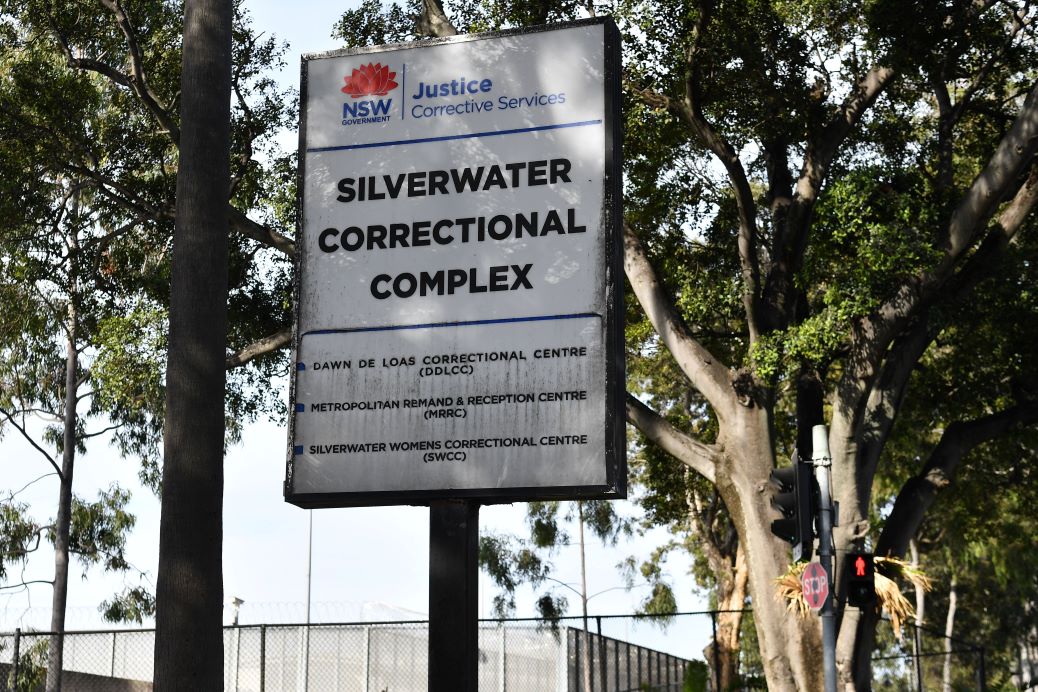 Silverwater Correctional Complex in Sydney. (AAP Image/Dean Lewins)