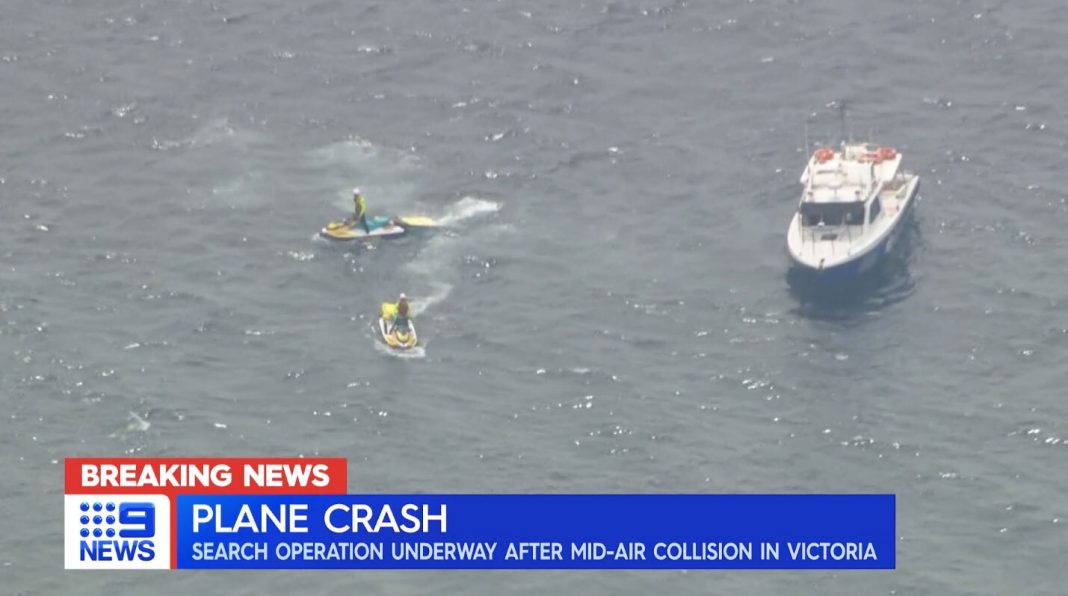 Wreckage of plane found in bay after collision