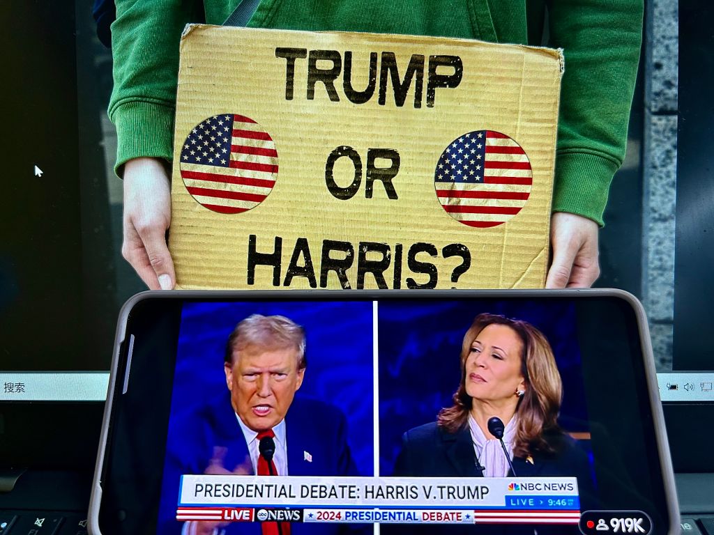 US Presidential Debate Between Harris And Trump