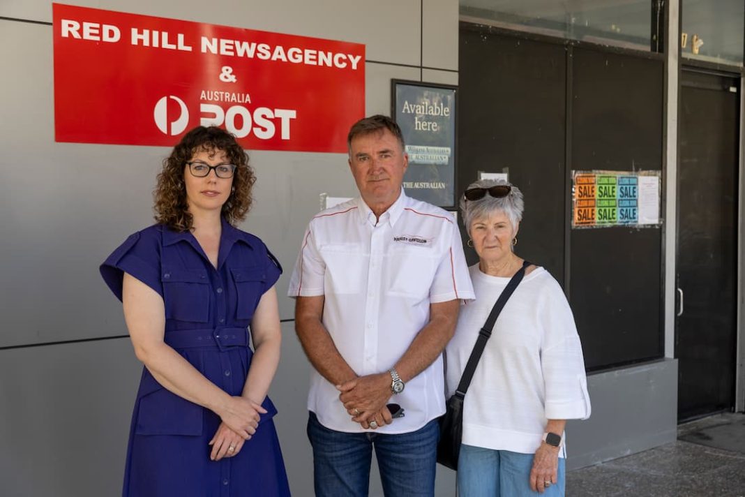 Red Hill Post Office